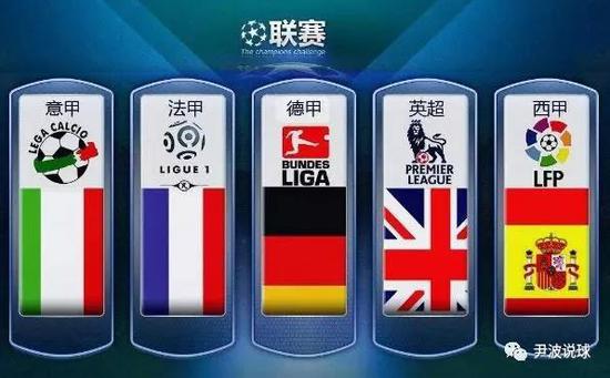 米内罗虽然