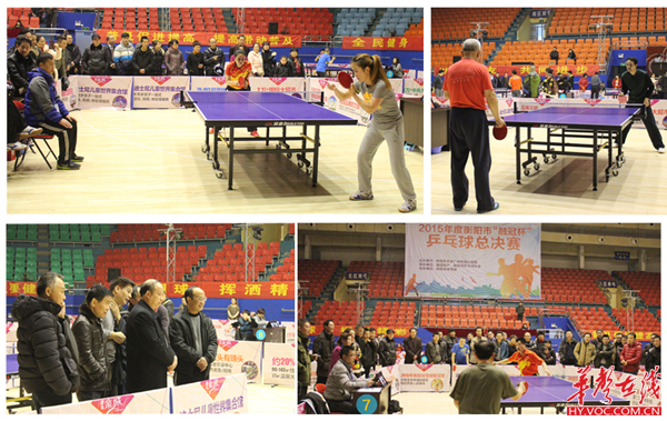 满了激动人 满了激动人