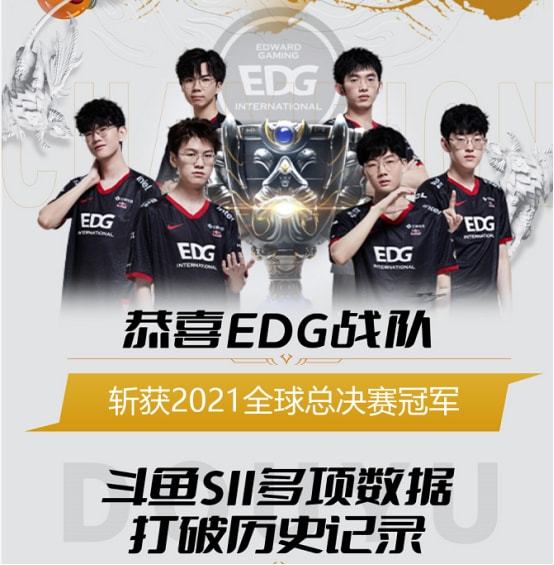 更是对于团 更是对于团