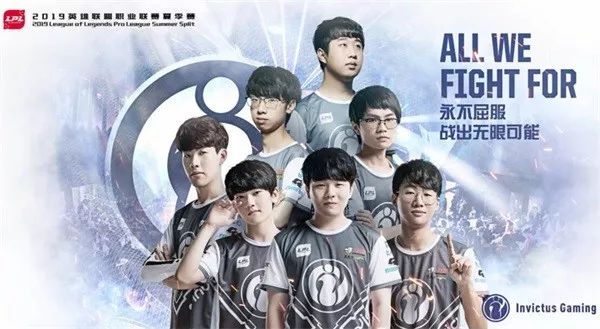 她敢于要球 她敢于要球