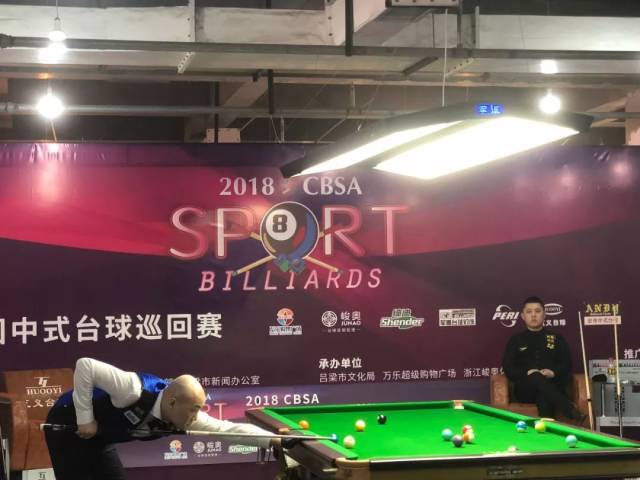 战术布置图 战术布置图