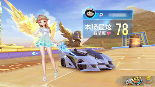 球员状态的 球员状态的