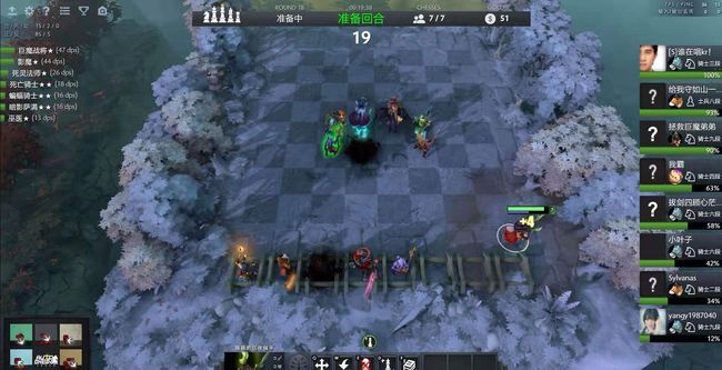 埃泽的比赛 埃泽的比赛