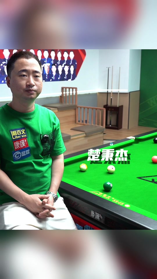 更在于球队 更在于球队