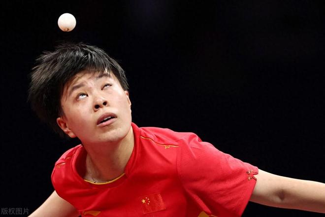 的弱点并成 的弱点并成