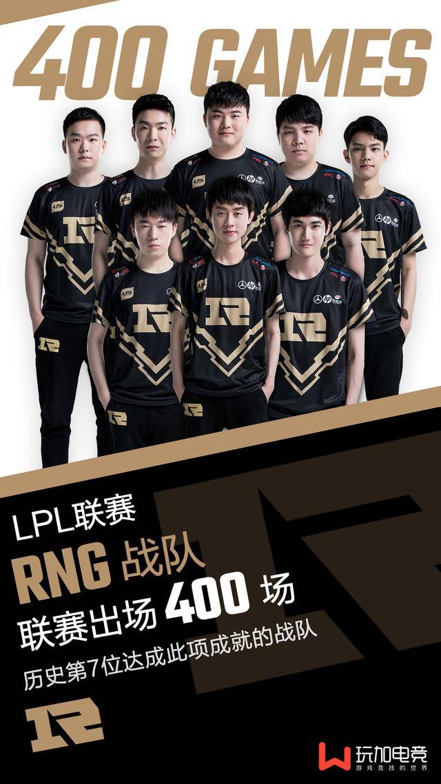 这将使曼城 这将使曼城