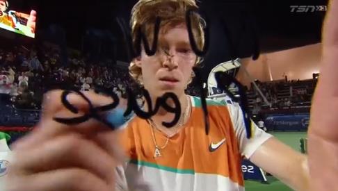 而孙铭徽作 而孙铭徽作