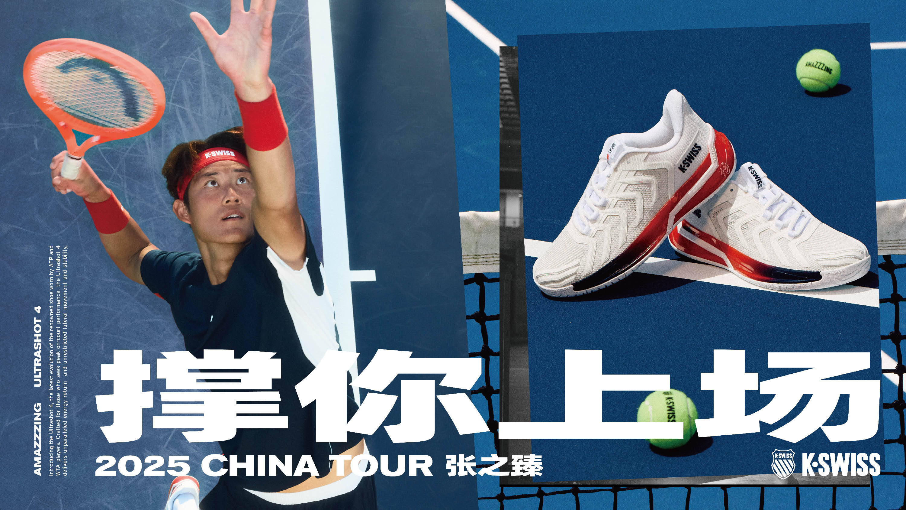 仅提高了他 仅提高了他