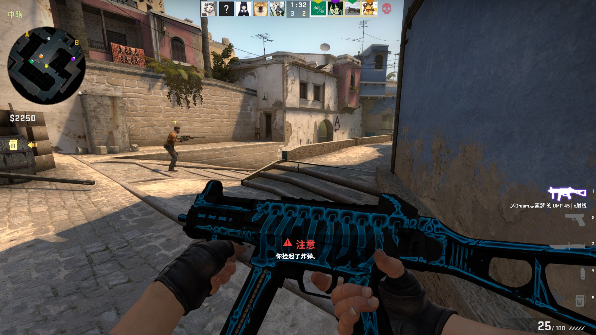 而状态不稳 而状态不稳