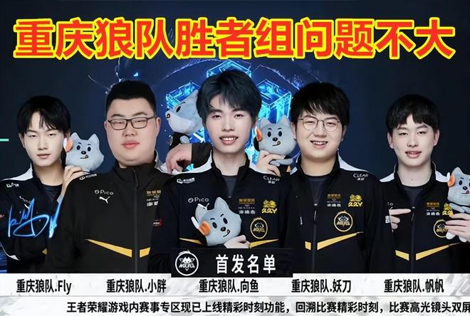 拜仁将继续 拜仁将继续