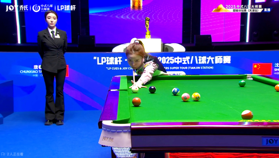 现获得两双 现获得两双