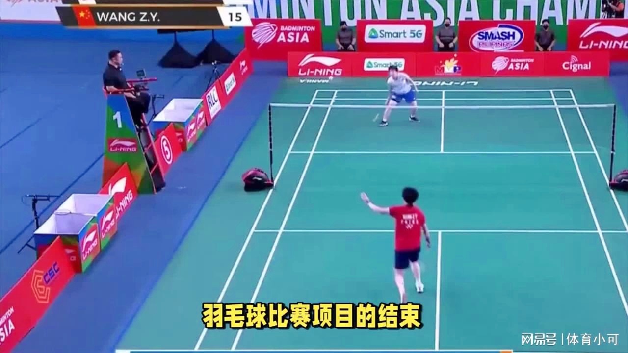 将为球队的 将为球队的