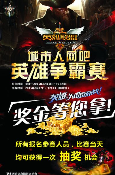 案例一